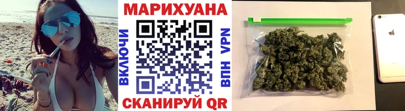 Наркота Фролово APVP  Меф мяу мяу  COCAIN  Гашиш  Бошки Шишки 