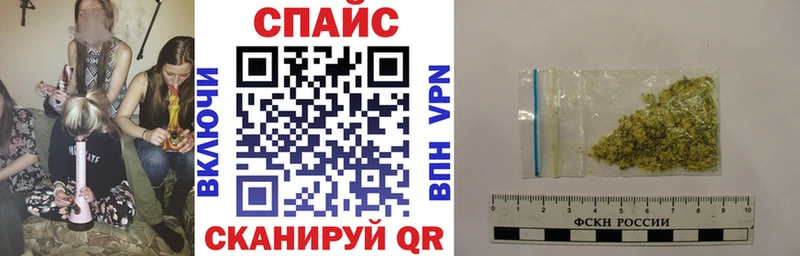 МЕГА ссылки  Фролово  Бутират 1.4BDO 