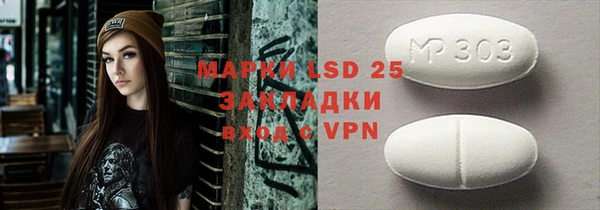 гашиш Армянск