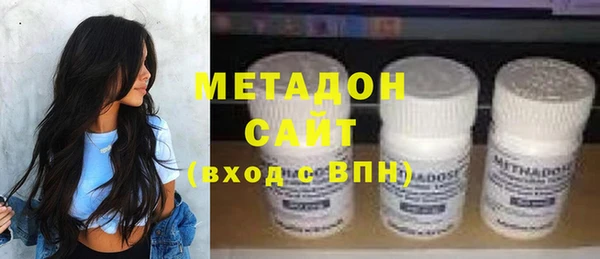 ПСИЛОЦИБИНОВЫЕ ГРИБЫ Аркадак