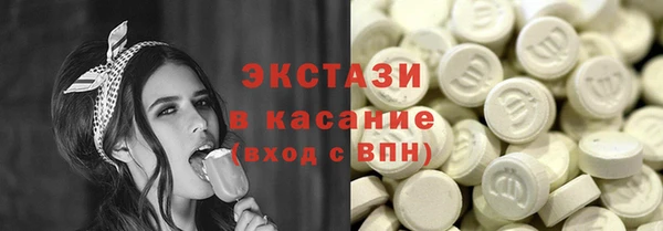 гашиш Армянск