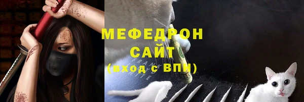 гашиш Армянск