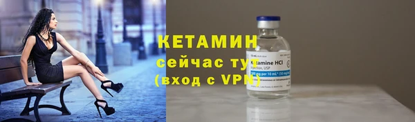 ПСИЛОЦИБИНОВЫЕ ГРИБЫ Аркадак
