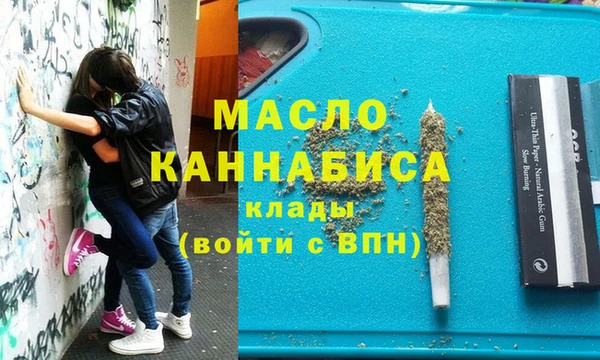 гашиш Армянск