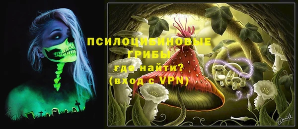 гашиш Армянск