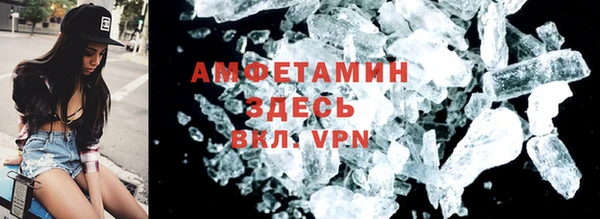 ПСИЛОЦИБИНОВЫЕ ГРИБЫ Аркадак