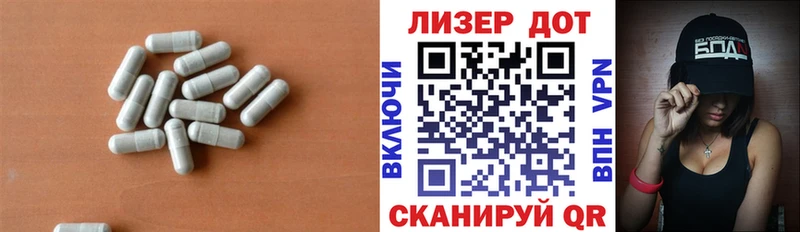 даркнет сайт  Фролово  ЛСД экстази кислота 